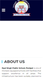 Mobile Screenshot of dspspanipat.com